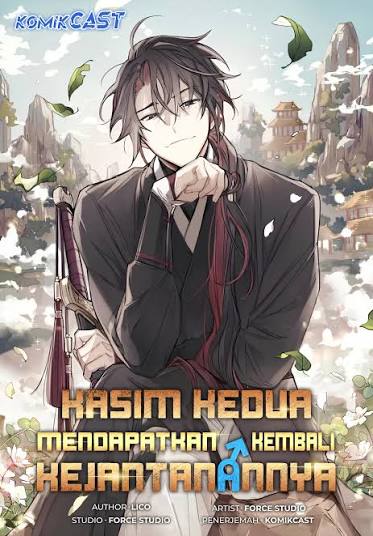 Chapter 260